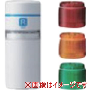 パトライト PATLITE パトライト WIO-B1R-RYG ワイヤレス コントロール ユニット 送信機 受信機