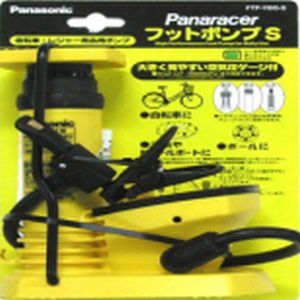パナレーサー Panaracer パナレーサー FTP-YBG-S フットポンプ S 空気圧ゲージ付 黄色