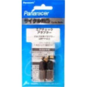パナレーサー Panaracer パナレーサー ACA-2 エアーチェックアダプター 英式→米式 2個入り バルブ変換