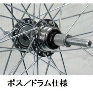 アサヒサイクル ASAHICYCLE アサヒサイクル XB626 アルミリム 後輪 外装6段 ボスフリー ドラムブレーキ仕様 26X1-3 ASAHICYCLE