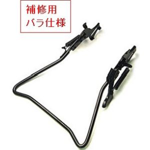 アサヒサイクル ASAHICYCLE アサヒサイクル 両立スタンド ブラック 24インチ