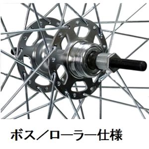 アサヒサイクル ASAHICYCLE アサヒサイクル XBA69 アルミリム 後輪 外装6段 ボス ローラーブレーキ仕様 20X1 ASAHICYCLE