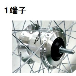 アサヒサイクル ASAHICYCLE アサヒサイクル XFAP0 アルミリム 前輪ハブダイナモ 6V-2.4W 1端子 軸長:145mm/ｴﾝﾄﾞ幅93mm オートライト用ホイール タイヤチューブ無