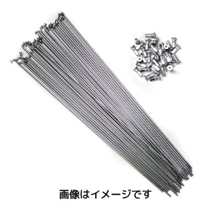 アサヒサイクル ASAHICYCLE アサヒサイクル SP398 スポーク ＃13 CP ニップル入 13X298mm 36本入 ASAHICYCLE