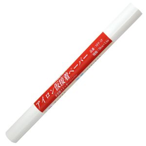 オルヌマン オルヌマン アイロン仮接着ペーパー 手芸用フリーザーペーパー 38cm×1.4m 白 NFP-1P