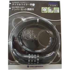 五輪工業 ゴリン GORIN ゴリン ワイヤー錠 ダイヤ錠 10×600mm ブラック G224W-600-K GORIN 五輪工業