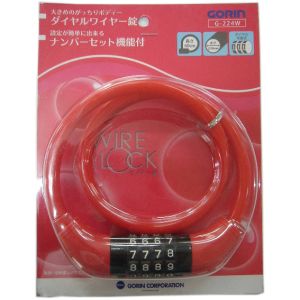 五輪工業 ゴリン GORIN ゴリン ワイヤー錠 ダイヤ錠 10×600mm レッド G224W-600-R GORIN 五輪工業