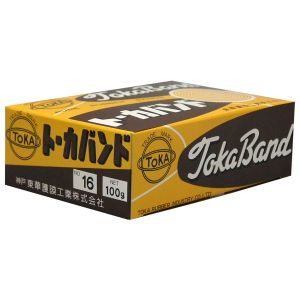 ユタカメイク Yutaka ユタカ輪ゴム 箱入り 100g 16 TT-50-3