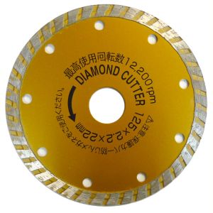 アイウッド 漢道 アイウッド ODW-105 ダイヤモンドウェーブ ＃004702