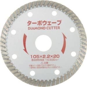 小山金属工業所 アイウッド 89712 ターボウェーブ 125 I WOOD 小山金属工業所