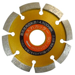 アイウッド 漢道 アイウッド OVC-90 V字形溝入カッター ＃004707