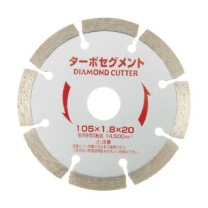 小山金属工業所 アイウッド 小山金属工業所 89740 ターボセグメント 105X1.8X20