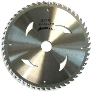 アイウッド 漢道 アイウッド 147×1.6 木工用チップソー 147×1.6 ＃004577