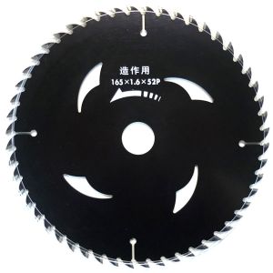 アイウッド 漢道 アイウッド 125×42 チップソー ブラック 125×42 ＃004584