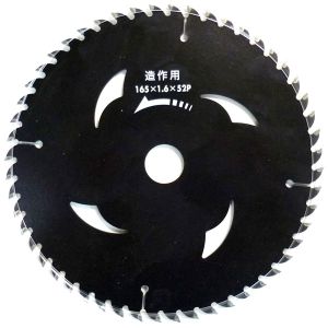 アイウッド 建工 アイウッド 125×42 チップソー ブラック ＃004561