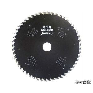 アイウッド 建工 アイウッド 125×42 チップソー ブラックレーザー ＃004547