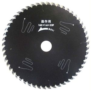 アイウッド 建工 アイウッド 165×52 チップソー ブラックレーザー ＃004549