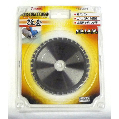  小山金属工業所 アイウッド 99510 プレミアム板金 100×1.0×36P I WOOD 小山金属工業所