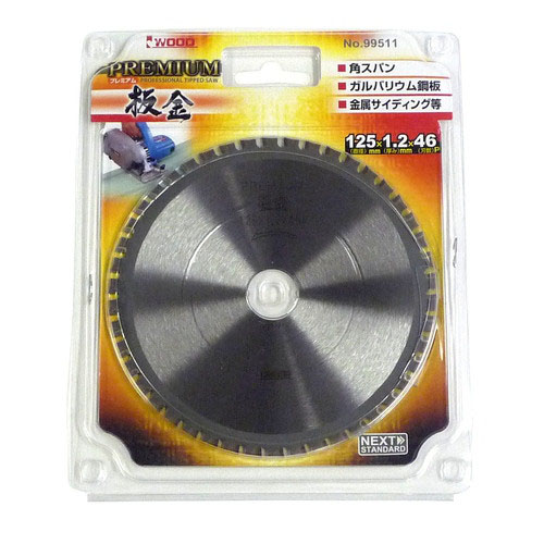  小山金属工業所 アイウッド 99511 プレミアム板金 125×1.2×46P I WOOD 小山金属工業所