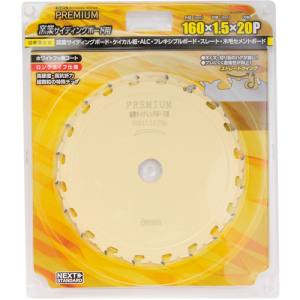 小山金属工業所 アイウッド 小山金属工業所 99522 プレミアム 窯業サイデイングボード用 100×1.4×14P