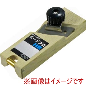 山谷製作所 山谷製作所 六兵衛ボードカンナRミニ