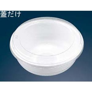 エフピコチューパ AP丼 (50入) 嵌合蓋 AP-361