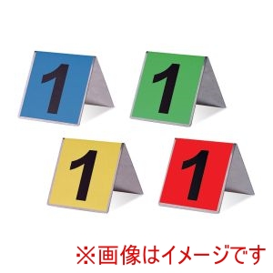 羽立工業 HATACHI ハタチ BH4200 ホール表示板 グリーン 2 HATACHI