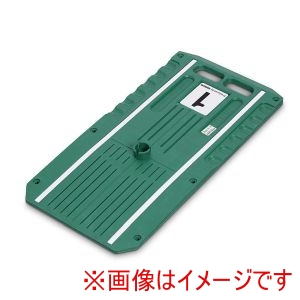 羽立工業 ＨＡＴＡＣＨＩ ハタチ BH4040 グラウンドゴルフ ビッグスタートマット グリーン 35 HATACHI