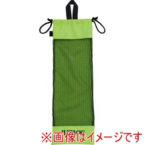 羽立工業 HATACHI ハタチ WH7016 セパレートポールケース ライトグリーン HATACHI