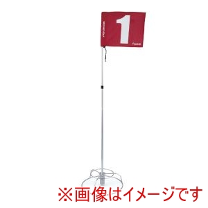 ハタチ HATACHI ハタチ BH5820S ワンタッチホールポストセット2本継ポール