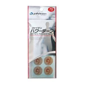 ファイテン Phiten ファイテン ファイテン パワーテープ70マーク入 PT610000