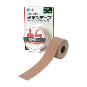 ファイテン Phiten ファイテン チタンテープ 伸縮タイプ 3.8cm幅 PU710128