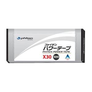 ファイテン Phiten ファイテン ファイテン パワーテープX30 500マーク入り PT710000