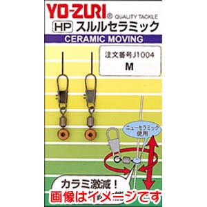 デュエル DUEL デュエル スルルセラミック L