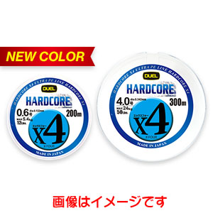 デュエル DUEL デュエル ハードコア X4 150m 1.2号 MG ミルキーグリーン