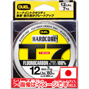 デュエル DUEL デュエル ハードコア T7 80m 14Lb