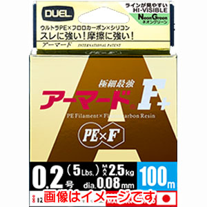 デュエル DUEL デュエル アーマード F+ 200M 0.6号 ゴールデンイエロー