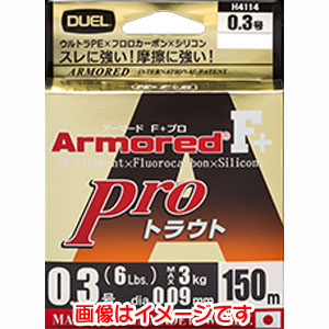 デュエル DUEL デュエル アーマード F+ プロ トラウト 150m 0.4号