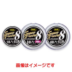 デュエル DUEL デュエル スーパーエックスワイヤー SUPER X-WIRE 8 150m 0.8号 カラーS