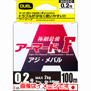 デュエル DUEL デュエル アーマード F アジ メバル 150M 0.2号 MP ミルキーピンク
