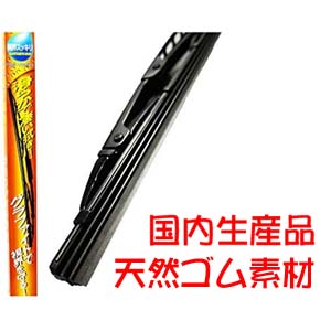 トップリード TOPLEAD TOPLEAD グラファイト ワイパーブレード 300mm トップリード