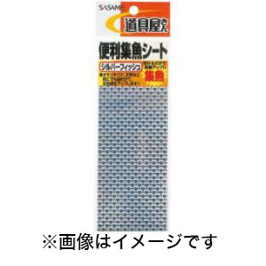 ささめ針 SASAME ささめ針 道具屋 便利集魚シート ピンク P-301