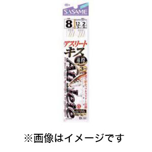 ささめ針 SASAME ささめ針 アスリートキス3本遠投モデル 7号 ハリス 1 K-151