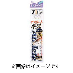 ささめ針 SASAME ささめ針 アスリートキス5本ベーシック 5号 ハリス 0.8 K-152