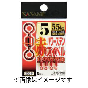 ささめ針 SASAME ささめ針 赤パワーステンスイベル 10号 200-F