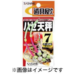 ささめ針 SASAME ささめ針 道具屋 ハゼ天秤 7号 P-256