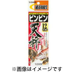 ささめ針 SASAME ささめ針 道具屋 ビンビン天秤 12号 P-364