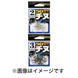 ささめ針 SASAME ささめ針 チヌ 黒 徳用 50本入 3号 05VTN