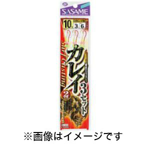ささめ針 SASAME ささめ針 カレイ投げ釣り 3セット 10号 ハリス 3 K-551