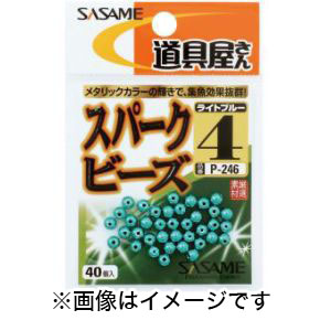 ささめ針 SASAME ささめ針 道具屋 スパークビーズ レッド 2号 P-247